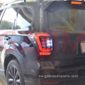 Subaru Forester Nyuma Taa ya Taa